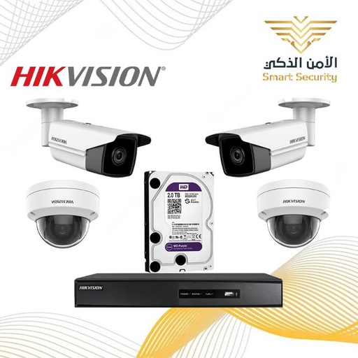 بكج 2  كاميرا خارجية IP  (8ميجا 60  متر ) و 2  كاميرا داخلية IP (4  ميجا 30  متر ) مع الملحقات