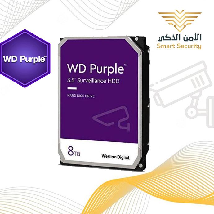 هاردسك 8  تيرا - WD - HARDISK
