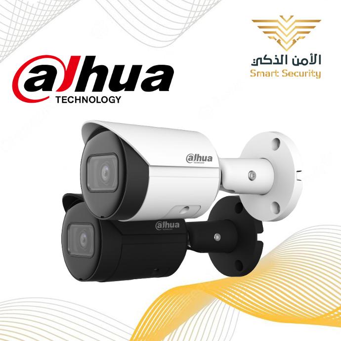 كاميرا مراقبة أمنية دهوا IP خارجية 5  ميجا