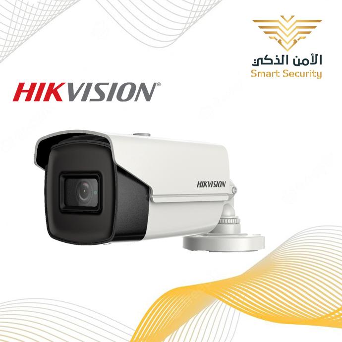 كاميرا مراقبة خارجية - هيك فيجن 8  ميجا 30  متر - HD