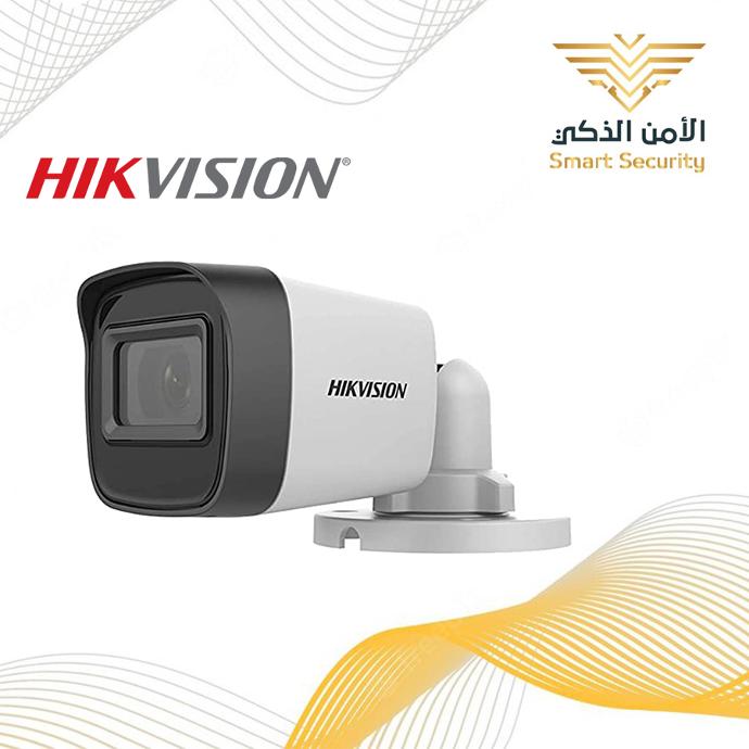 كاميرا مراقبة خارجية - هيك فيجن 2  ميجا 20  متر - HD